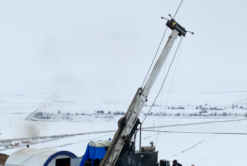 دستگاه حفاری معدن مس